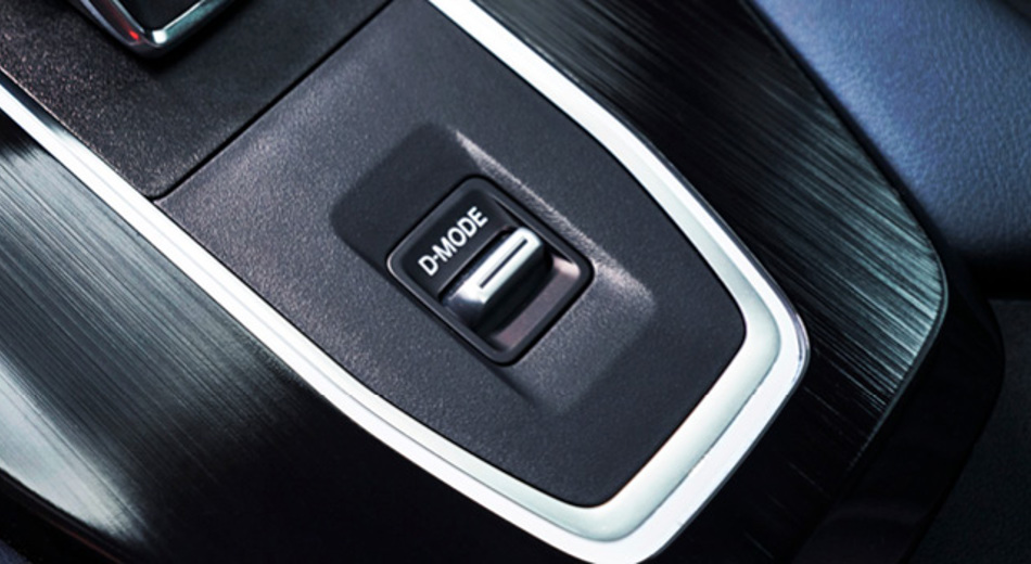 Nissan Qashqai Three Drive Modes